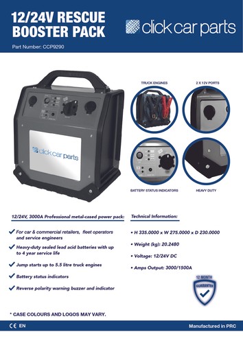 Heavy duty car - heavy, battery