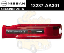 Nissan Genuine Skyline R34 GTR
