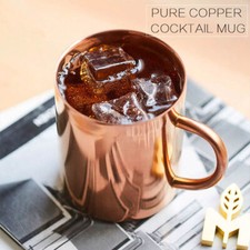 410ML Pure Copper Mug Cup