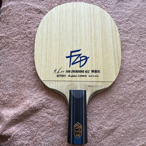 Butterfly used fanzhendong alc - used,