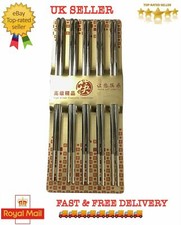 5 Pairs Stainless Steel Metal