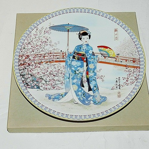 Vintage plum blossoms plate - blossoms,