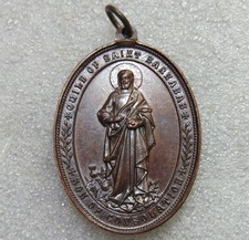 Large & Early Bronze Nursing