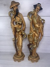 PAIR OF HEAVY ORIENTAL HAND