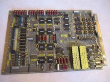 Digico vintage UK mainframe