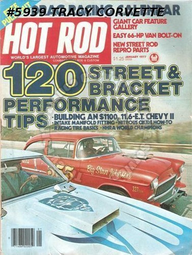 January 1977 hot - january,