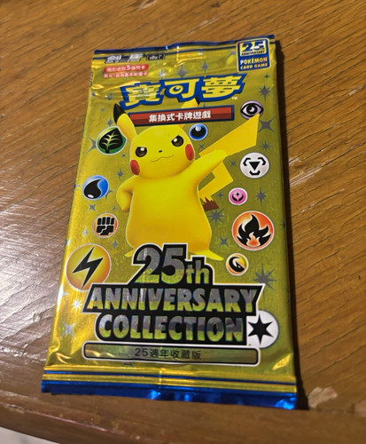 Nintendo pokémon tcg 25th - pokémon,
