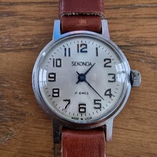 Vintage Rare USSR Sekonda 17