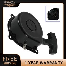 LT 50 Pull Start New For