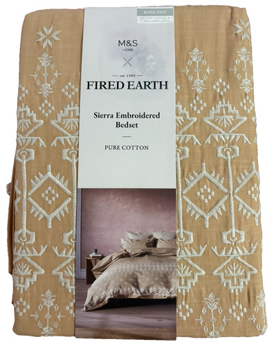Fired earth king size - x,