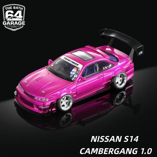 Mortal model s14 - s14, cambergang