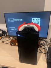 Xbox Series x Standard 1TB