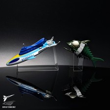 Stingray & Terrorfish Display