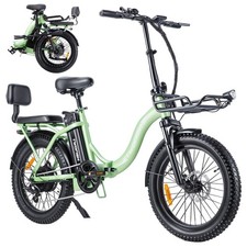 NEW 20"TWOFISH TF2 Folding