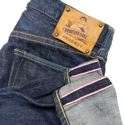 Momotaro jeans copper - momotaro,