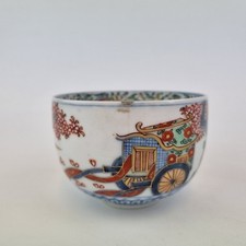 Vintage Japanese Porcelain