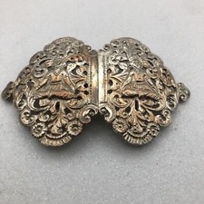 Vintage Silver Plated Nurses Belt Buckle Indian Sage Design Ornate Zofy Gift