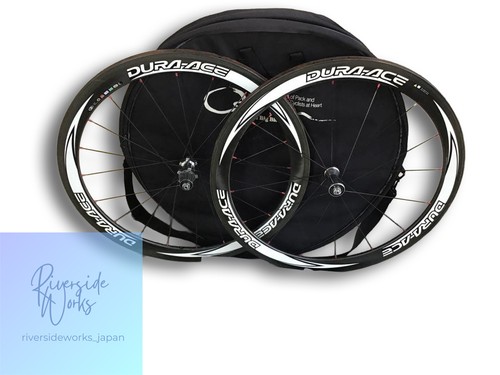 Shimano dura ace - shimano, dura-ace