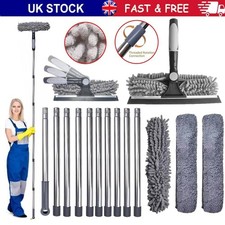 4.5M Telescopic Extendable Window Cleaner Equipment Glass Cleaning Squeegee UK