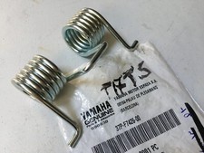 Yamaha 37P-F7426-00 Recall