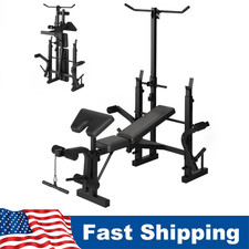 ✨7-in-1 Home Gym Weight