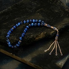 Silver Tassel Blue Tiger's Eye Stones Islamic 33 Prayer Beads Tasbeeh Misbaha