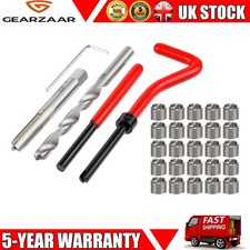 M8 X 1.25 THREAD REPAIR TOOL