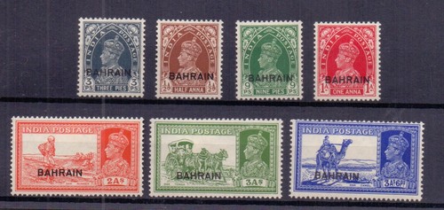 Bahrain 1938 gvi to 3a6p - gvi, 3p