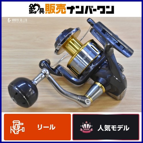 Shimano twin power sw - 15,