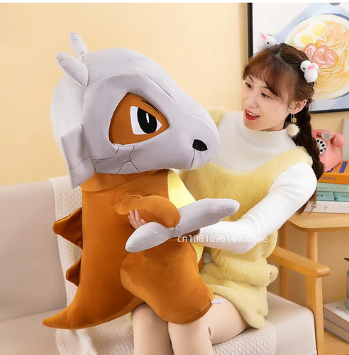 Cubone plush toy - plush,
