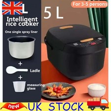 5L Multi-functional Rice