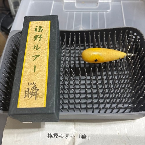 Fukuno lure shun yellow - fukuno,