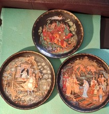 Bradford Exchange Collector's Plates ~ Russian Folk Tales 