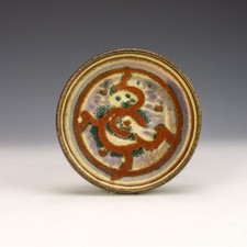 Vintage Len & Esther Hollman