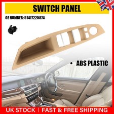 RHD Front Inner Door Panel
