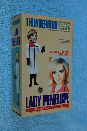 Imai thunderbirds lady - imai,