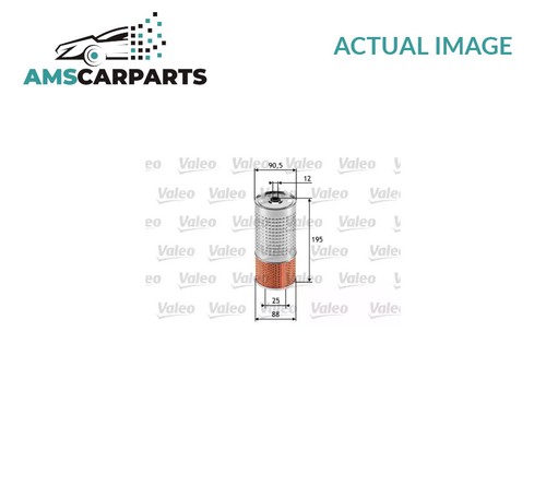 Engine oil filter - oil, 586546