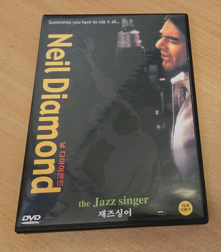 The jazz singer - the, 1980)