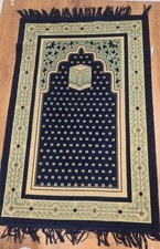Vintage Suteks Mensucat Turkish Prayer Rug Mat Blue Mix 27 X 42" Portable 