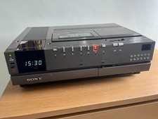 Sony SL-C7UB Betamax Video