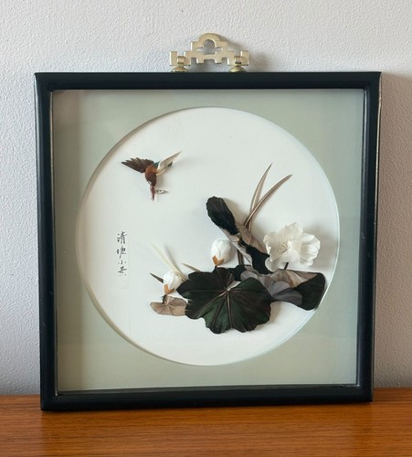 Vintage chinese feather - feather, art