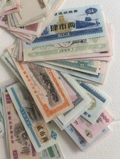 Collection 101pc chinese - ,