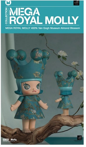 Mega royal molly 400 - royal,