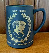 Wedgwood Black Basalt  Mug Charles & Diana Wedding 1981 - Limited Edition 2500