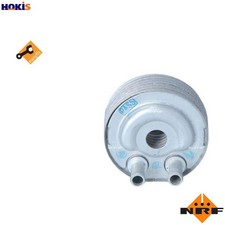 OIL COOLER ENGINE OIL 31184