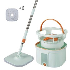 Spin Mop and Bucket Set Square
