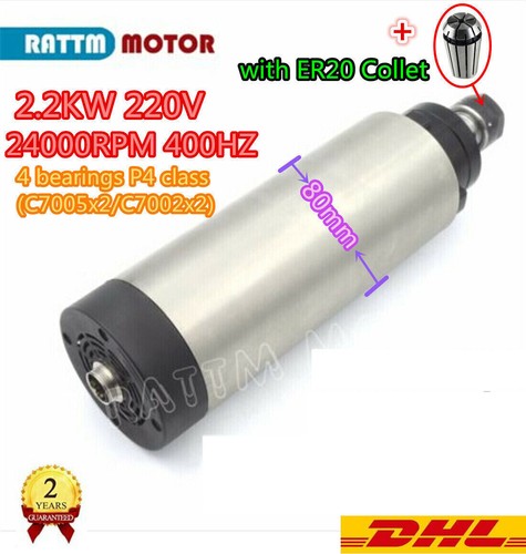 2kw 220v air - , cooled