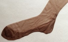 Vintage Outsize Seamed