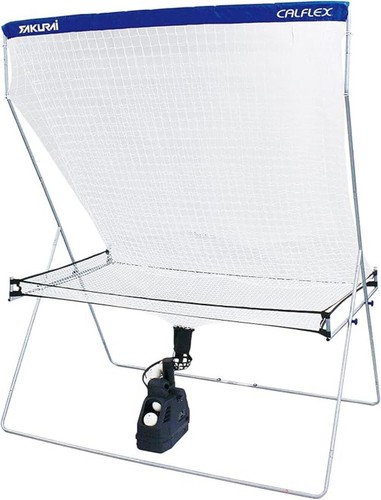 Calflex tennis practice net - calflex,