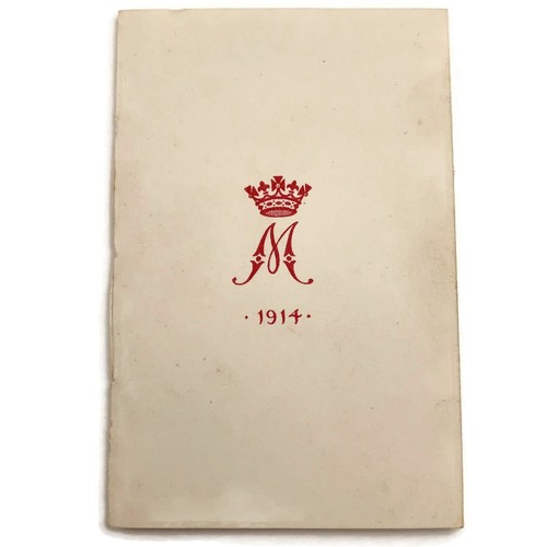 Ww1 princess mary 1914 - ww1,